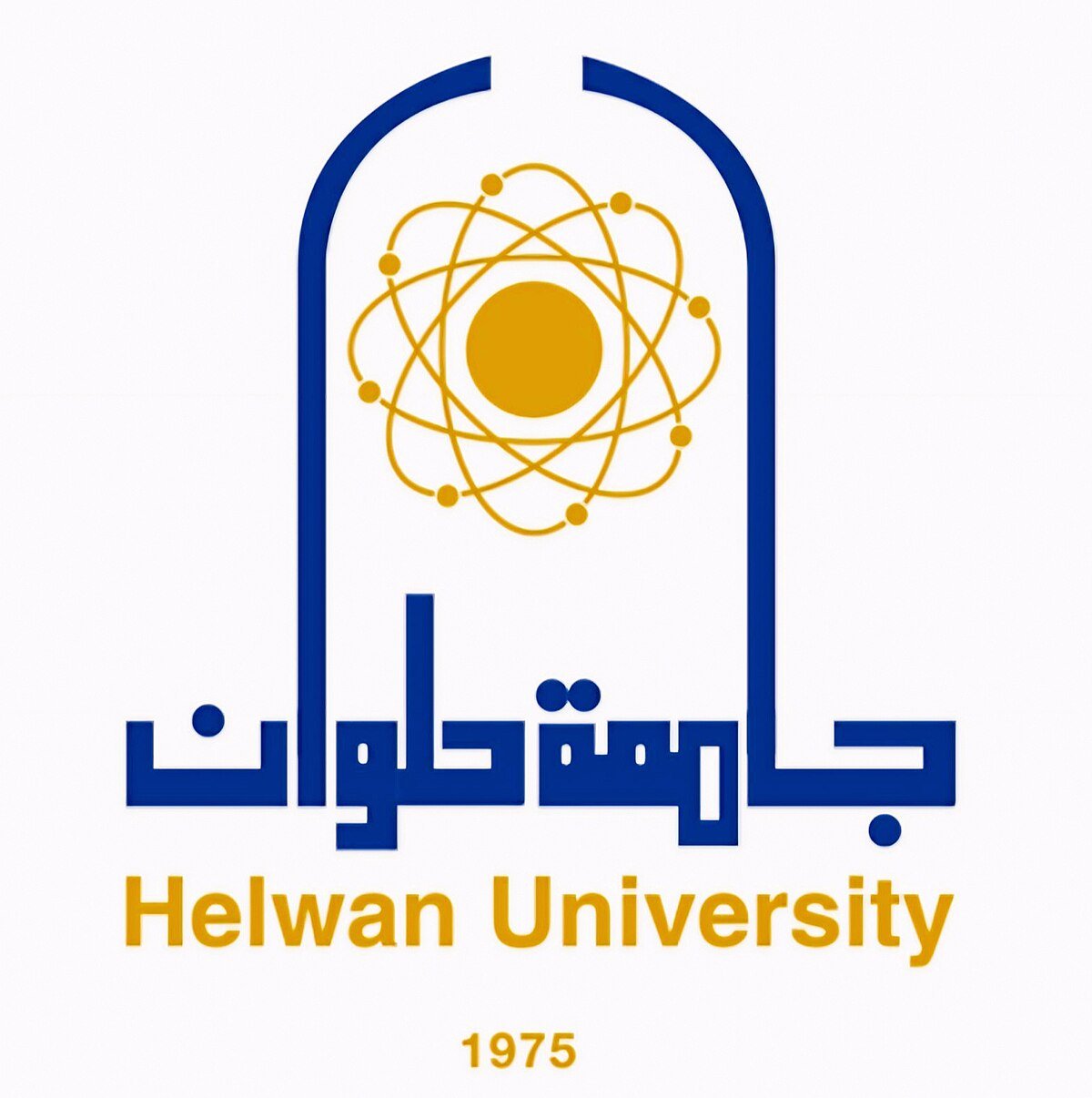 جامعة حلوان